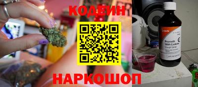 твердый Шахты