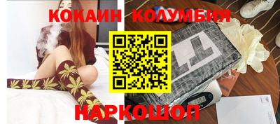 твердый Шахты