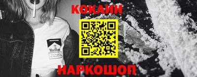 герыч Янаул