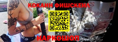 твердый Шахты