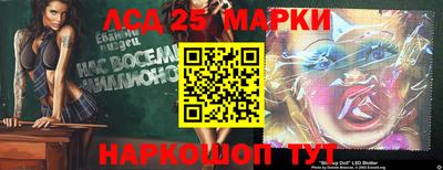 крисы Ярославль