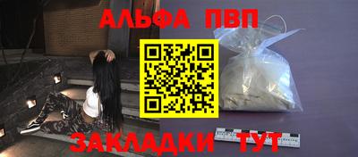 МДМА Ярцево