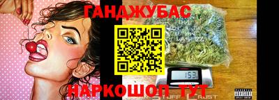 твердый Шахты