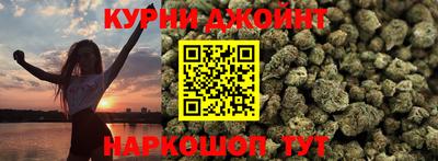 герыч Янаул