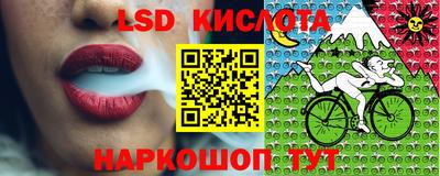герыч Янаул