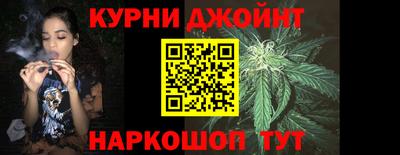 крисы Ярославль