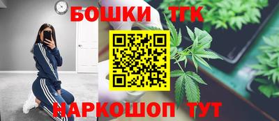 крисы Ярославль
