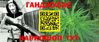 МДМА Ярцево