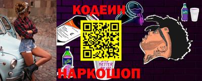 крисы Ярославль