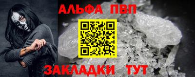 твердый Шахты