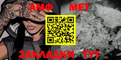 крисы Ярославль