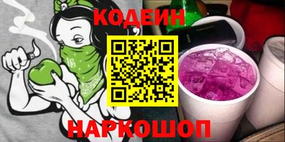 МДМА Ярцево