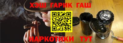 твердый Шахты