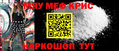 герыч Янаул