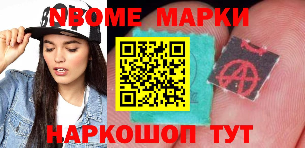 Лсд 25 экстази ecstasy  Вход с VPN  Строитель 